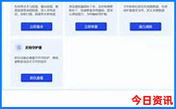 重庆有什么好玩地方