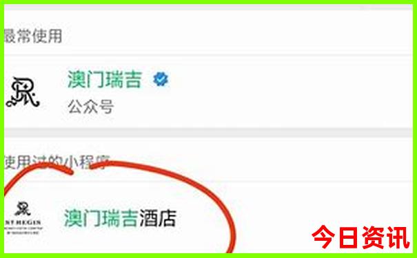 四川自驾游旅游攻略路线最佳路线