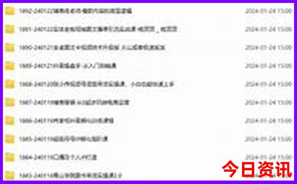 绥中旅游景点大全排名