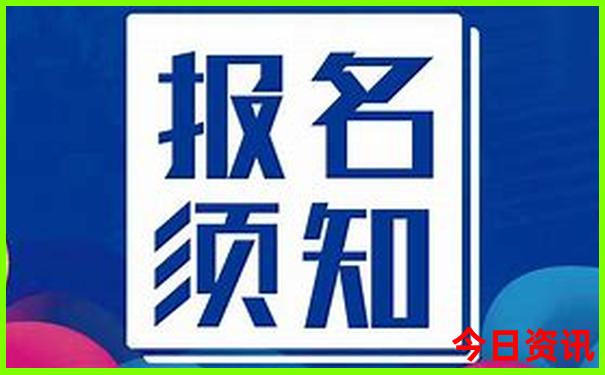 成都四姑娘山二日游最佳路线